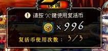 DNF9月2日服务器全区全服例行更新内容预告__DNF9月2日服务器全区全服例行更新内容预告