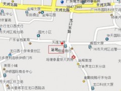 (广东)DNF全国格斗大赛广东决赛赛前公告