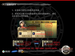 国服前瞻——解析DNF韩服宠物系统