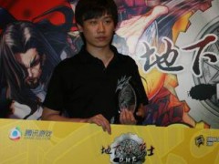 第二届全国格斗大赛格斗天王诞生