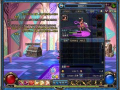 2011年DNF春节三大礼包联袂登场