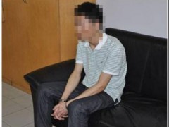 DNF“科比”外挂制作及销售团伙落入法网
