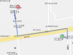 WCG中国区总决赛《地下城与勇士》选手须知