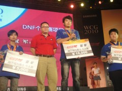 《地下城与勇士》中国第一蓝拳诞生记