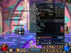 DNF绝世神兵终极大盘点