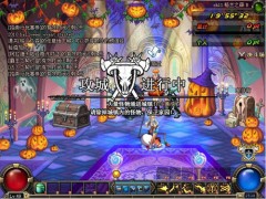 DNF全新外传即将推出 精彩玩点抢先看