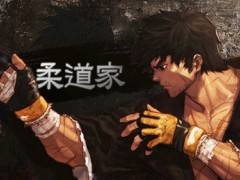 阿拉德大陆龙虎斗DNF男格斗新技能大揭秘