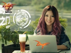 DNFGirl陈思元开启第四季时空之门
