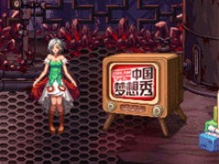 收集梦想碎片！梦想成真得好礼！
