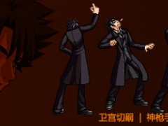 DNF暑假超酷行头！Fate/Zero主题夏日礼包