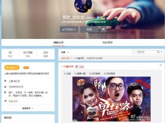 首届刷图比赛五大看点！