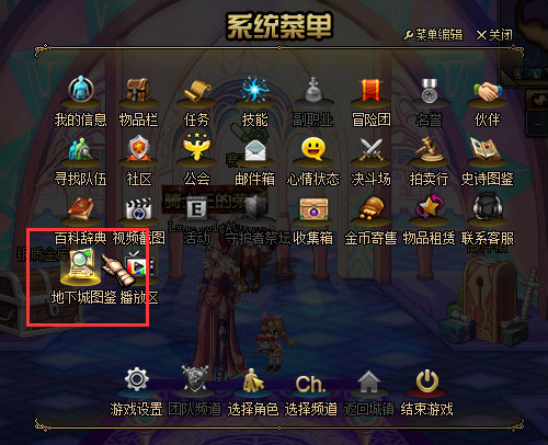 图3.png