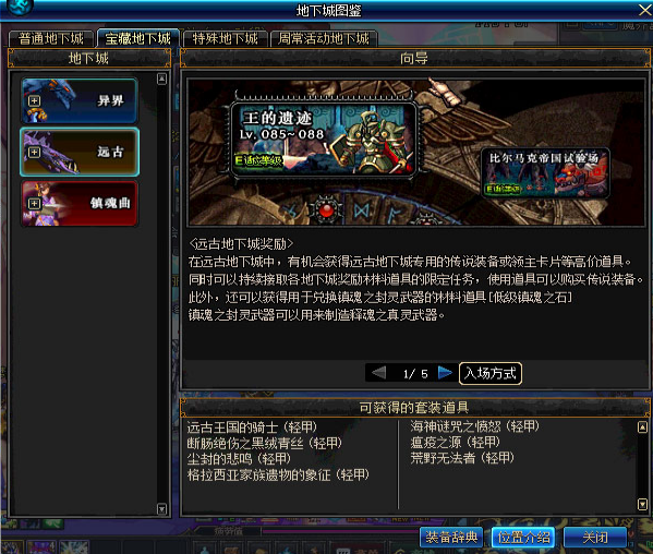 图4.png