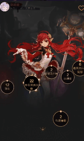 麻烦放入新闻中.gif