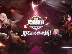第六届职业联赛即将开打中韩对决奏响职业最强音