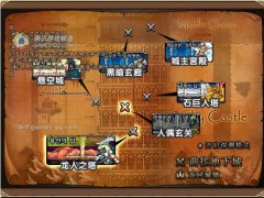 ACT2资料片揭密之天空之城改版