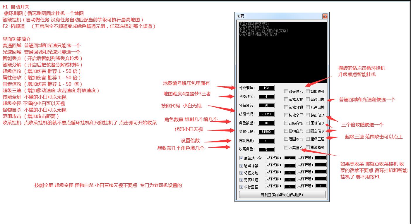 QQ截图20200921143215.jpg