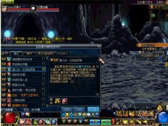 怎么做爆炎师巴塔路西斯任务