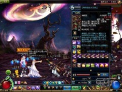 dnf光棍节活动开放充满爱意的玫瑰怎么获取