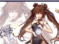 DNF百花异界全攻略