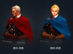 DNF竞技场大赛独家爆料
