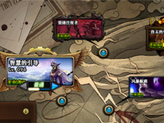 DNF神话毕业不再困难