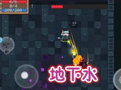 史上曾出现五大严重武器漏洞