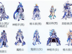 因武器幻化而出彩
