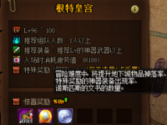 回归不再手忙脚乱