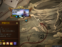 DNF一键聚物技巧